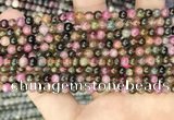 CTO670 15.5 inches 4mm round natural tourmaline beads wholesale