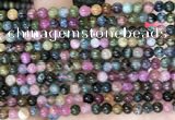 CTO695 15.5 inches 4mm round tourmaline gemstone beads