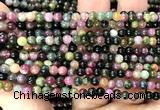 CTO745 15 inches 4mm round tourmaline gemstone beads