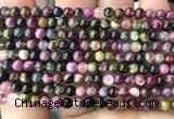 CTO751 15 inches 4mm round natural tourmaline beads