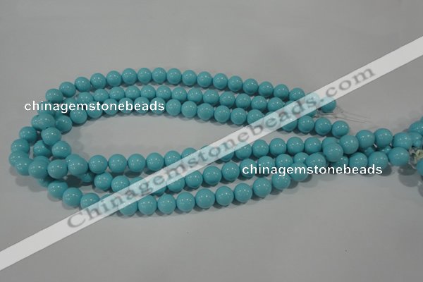 CTU1214 15.5 inches 12mm round synthetic turquoise beads