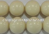CTU1439 15.5 inches 20mm round synthetic turquoise beads