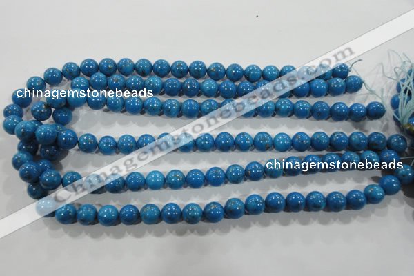 CTU1624 15.5 inches 12mm round synthetic turquoise beads