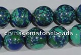 CTU1818 15.5 inches 18mm round synthetic turquoise beads