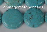 CTU1888 15.5 inches 25mm flat round imitation turquoise beads