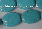 CTU1895 15.5 inches 18*25mm oval imitation turquoise beads