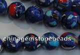 CTU2074 15.5 inches 12mm round synthetic turquoise beads