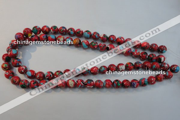 CTU2183 15.5 inches 10mm round synthetic turquoise beads