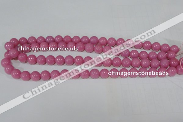 CTU2550 15.5 inches 10mm round synthetic turquoise beads