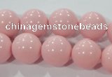 CTU2674 15.5 inches 16mm round synthetic turquoise beads