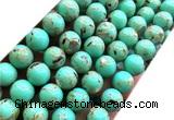 CTU3163 15 inches 10mm round gold vein howlite turquoise beads