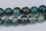 CTU428 15.5 inches 10mm round African turquoise beads wholesale