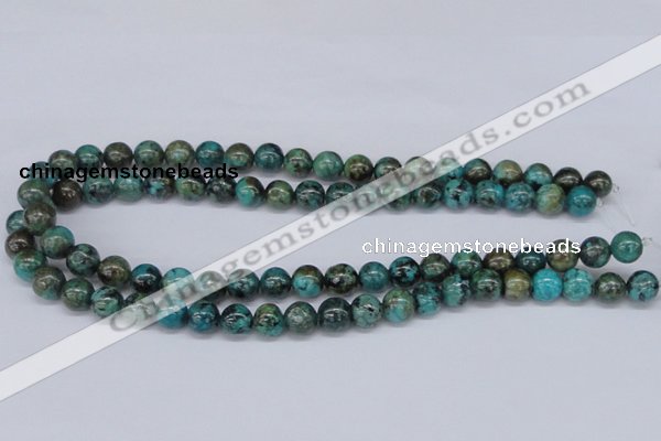 CTU428 15.5 inches 10mm round African turquoise beads wholesale