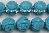 CTU883 15.5 inches 15mm carved round dyed turquoise beads