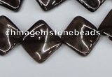 CTW42 15.5 inches 15*15mm twisted diamond smoky quartz beads