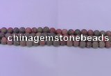 CUG183 15.5 inches 10mm round matte unakite gemstone beads