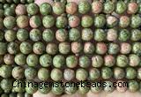 CUG214 15 inches 8mm round unakite beads wholesale