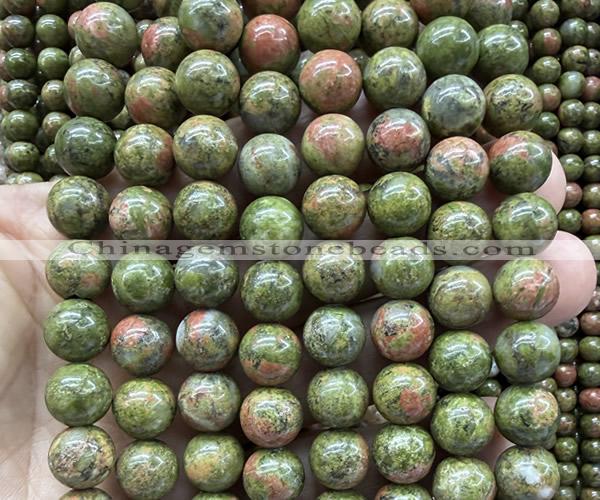 CUG215 15 inches 10mm round unakite beads wholesale
