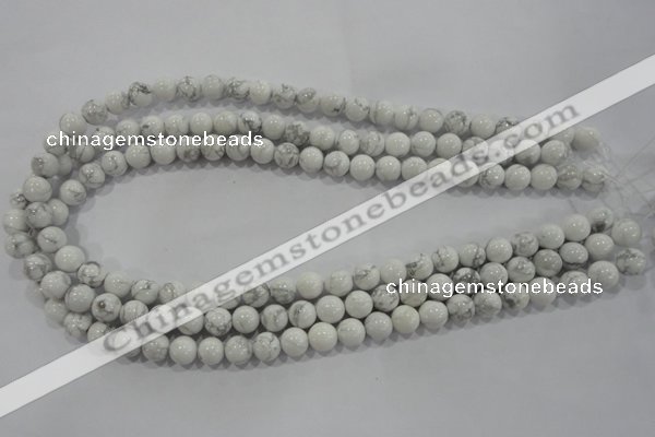 CWB202 15.5 inches 8mm round natural white howlite beads wholesale