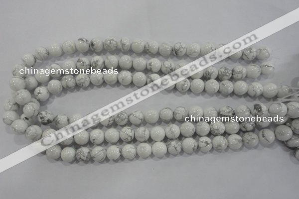 CWB203 15.5 inches 10mm round natural white howlite beads wholesale