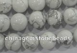 CWB204 15.5 inches 12mm round natural white howlite beads wholesale