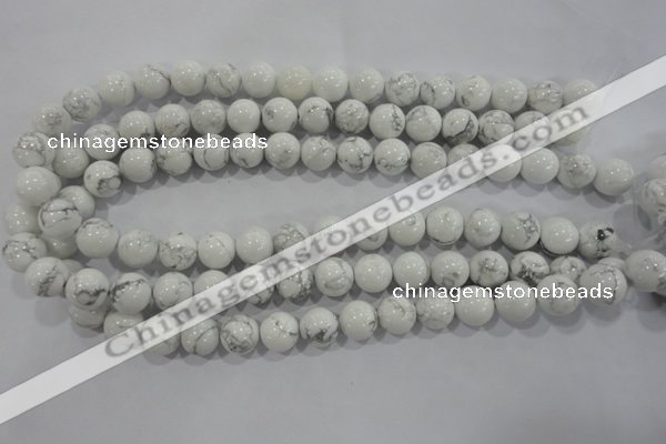 CWB204 15.5 inches 12mm round natural white howlite beads wholesale