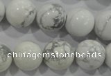 CWB207 15.5 inches 18mm round natural white howlite beads wholesale