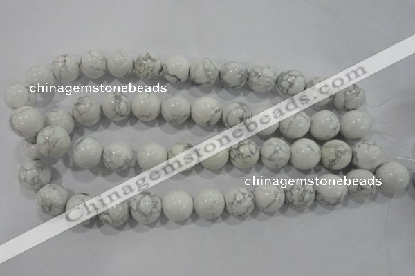 CWB207 15.5 inches 18mm round natural white howlite beads wholesale