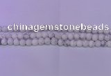 CWB220 15.5 inches 4mm round matte white howlite beads