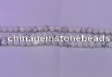 CWB224 15.5 inches 12mm round matte white howlite beads