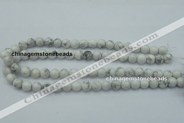 CWB51 15.5 inches 10mm round natural white howlite gemstone beads