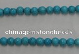 CWB552 15.5 inches 4mm round howlite turquoise beads wholesale