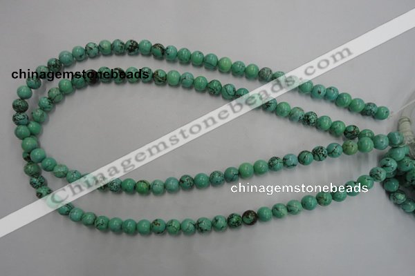 CWB566 15.5 inches 7mm round howlite turquoise beads wholesale