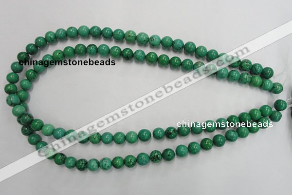 CWB567 15.5 inches 8mm round howlite turquoise beads wholesale