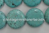 CWB707 15.5 inches 20mm flat round howlite turquoise beads