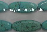 CWB741 15.5 inches 12*30mm marquise howlite turquoise beads wholesale