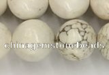 CWB804 15.5 inches 12mm round white howlite turquoise beads