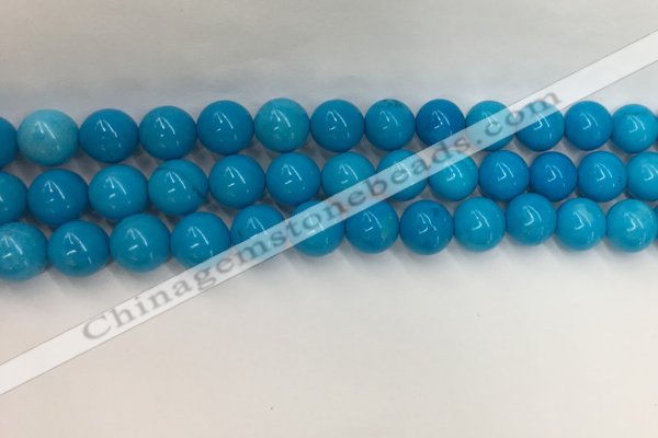 CWB859 15.5 inches 8mm round howlite turquoise beads wholesale