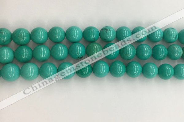 CWB866 15.5 inches 10mm round howlite turquoise beads wholesale