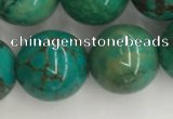 CWB873 15.5 inches 12mm round howlite turquoise beads wholesale