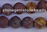 CWJ424 15.5 inches 12mm round matte wood eye jasper beads