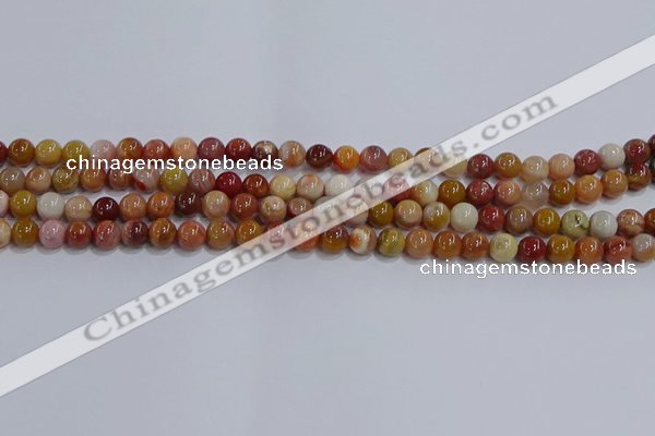 CWJ461 15.5 inches 6mm round rainbow wood jasper beads