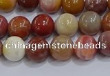 CWJ462 15.5 inches 8mm round rainbow wood jasper beads