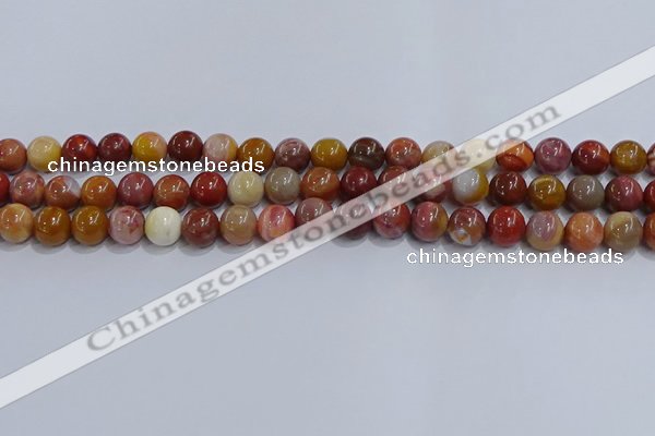 CWJ462 15.5 inches 8mm round rainbow wood jasper beads