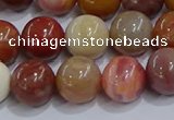 CWJ463 15.5 inches 10mm round rainbow wood jasper beads