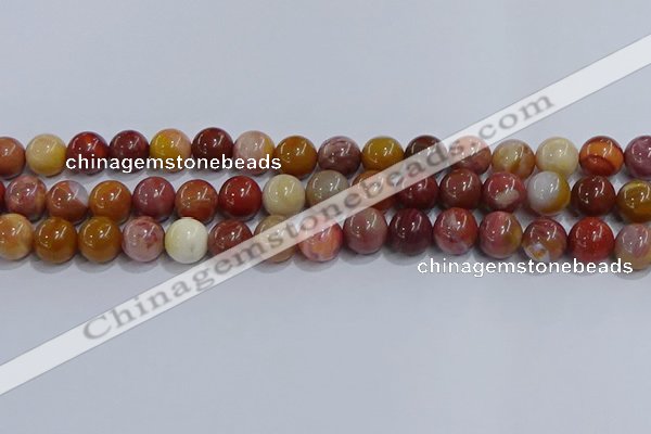 CWJ463 15.5 inches 10mm round rainbow wood jasper beads