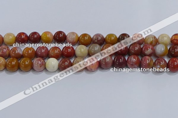 CWJ464 15.5 inches 12mm round rainbow wood jasper beads