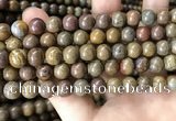 CWJ564 15.5 inches 8mm round wood jasper beads wholesale