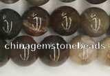 CWJ576 15.5 inches 8mm round wood jasper beads wholesale