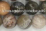 CWJ577 15.5 inches 10mm round wood jasper beads wholesale